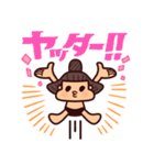 すもう夢想①毎日のお相撲さんスタンプ（個別スタンプ：10）
