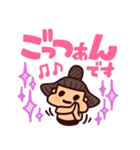 すもう夢想①毎日のお相撲さんスタンプ（個別スタンプ：11）