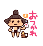 すもう夢想①毎日のお相撲さんスタンプ（個別スタンプ：15）