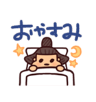 すもう夢想①毎日のお相撲さんスタンプ（個別スタンプ：19）