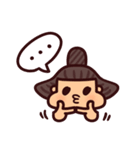 すもう夢想①毎日のお相撲さんスタンプ（個別スタンプ：26）
