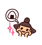 すもう夢想①毎日のお相撲さんスタンプ（個別スタンプ：37）