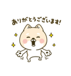 シバイヌーン13（個別スタンプ：1）