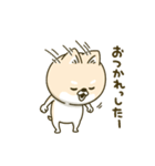 シバイヌーン13（個別スタンプ：5）
