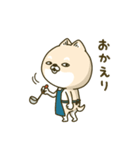 シバイヌーン13（個別スタンプ：15）