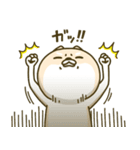シバイヌーン13（個別スタンプ：17）