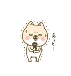 シバイヌーン13（個別スタンプ：27）