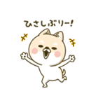 シバイヌーン13（個別スタンプ：33）