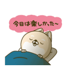 シバイヌーン13（個別スタンプ：40）