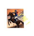 競馬で1言（個別スタンプ：1）
