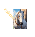 競馬で1言（個別スタンプ：3）