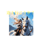 競馬で1言（個別スタンプ：6）