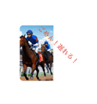 競馬で1言（個別スタンプ：8）