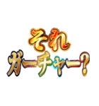 明るく関西弁スタンプ（個別スタンプ：6）