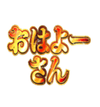 明るく関西弁スタンプ（個別スタンプ：11）