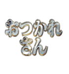 明るく関西弁スタンプ（個別スタンプ：13）