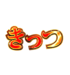 明るく関西弁スタンプ（個別スタンプ：21）