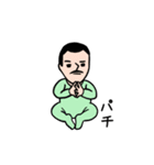 アカおじさん☆（サイレント）（個別スタンプ：8）