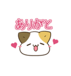 動く！毎日五月病なねこたち＆ちいさい（個別スタンプ：2）