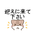 動く！毎日五月病なねこたち＆ちいさい（個別スタンプ：3）