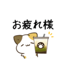 動く！毎日五月病なねこたち＆ちいさい（個別スタンプ：4）