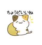 動く！毎日五月病なねこたち＆ちいさい（個別スタンプ：6）
