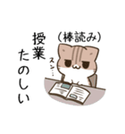 動く！毎日五月病なねこたち＆ちいさい（個別スタンプ：11）