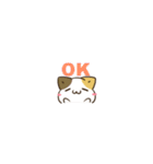動く！毎日五月病なねこたち＆ちいさい（個別スタンプ：18）