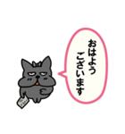 ず～っと使える敬語と挨拶（吹き出し）ブル（個別スタンプ：1）
