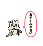 ず～っと使える敬語と挨拶（吹き出し）ブル（個別スタンプ：4）