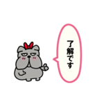 ず～っと使える敬語と挨拶（吹き出し）ブル（個別スタンプ：5）