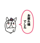 ず～っと使える敬語と挨拶（吹き出し）ブル（個別スタンプ：10）