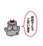 ず～っと使える敬語と挨拶（吹き出し）ブル（個別スタンプ：12）