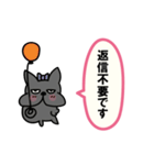 ず～っと使える敬語と挨拶（吹き出し）ブル（個別スタンプ：25）