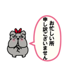 ず～っと使える敬語と挨拶（吹き出し）ブル（個別スタンプ：26）