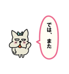 ず～っと使える敬語と挨拶（吹き出し）ブル（個別スタンプ：29）