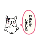ず～っと使える敬語と挨拶（吹き出し）ブル（個別スタンプ：31）