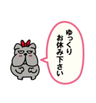 ず～っと使える敬語と挨拶（吹き出し）ブル（個別スタンプ：33）