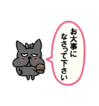 ず～っと使える敬語と挨拶（吹き出し）ブル（個別スタンプ：34）