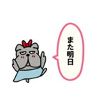 ず～っと使える敬語と挨拶（吹き出し）ブル（個別スタンプ：36）