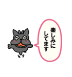ず～っと使える敬語と挨拶（吹き出し）ブル（個別スタンプ：39）