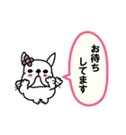 ず～っと使える敬語と挨拶（吹き出し）ブル（個別スタンプ：40）