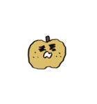 梨田のスタンプ▼（個別スタンプ：31）