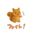 ふわふわ リスの秋のスタンプ（個別スタンプ：5）