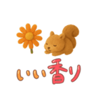 ふわふわ リスの秋のスタンプ（個別スタンプ：11）