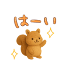 ふわふわ リスの秋のスタンプ（個別スタンプ：14）