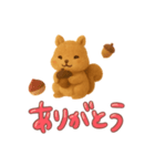 ふわふわ リスの秋のスタンプ（個別スタンプ：16）