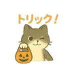 ハロウィン猫パーティ2 日常多め（個別スタンプ：3）