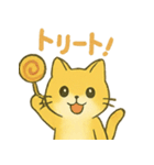 ハロウィン猫パーティ2 日常多め（個別スタンプ：4）