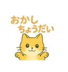 ハロウィン猫パーティ2 日常多め（個別スタンプ：5）